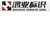廣告裝飾