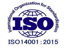 ISO14001環(huán)境管理體系認(rèn)證咨詢(xún)