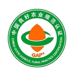 GAP(良好農(nóng)業(yè)規(guī)范)認(rèn)證咨詢(xún)