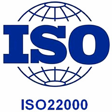 ISO22000食品安全管理體系認(rèn)證咨詢(xún)